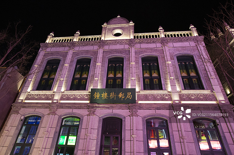 山西太原市钟楼街邮局图片素材