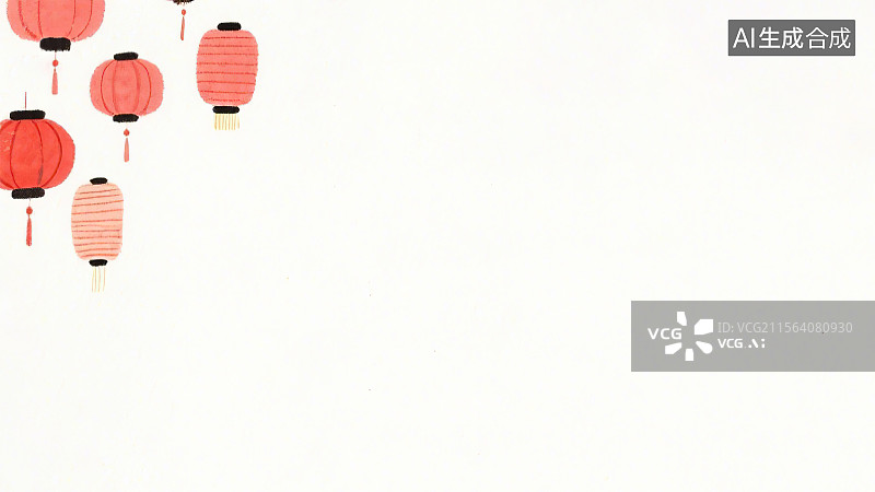 【AI数字艺术】复古中国风水墨画左上背景，许多火红色灯笼新国风新年春节除夕元宵节国庆节中秋节庆祝典礼装饰图案花边边框图片素材