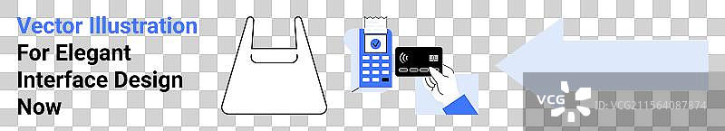 数字支付和结账，带购物袋的购物体验图片素材