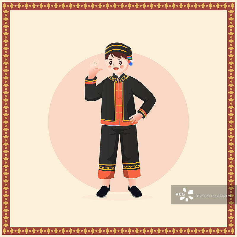 中华传统少数民族哈尼族人物矢量插画图片素材