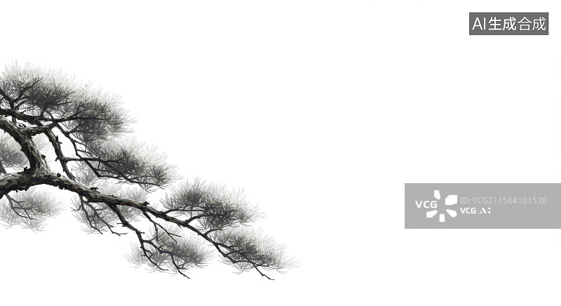 【AI数字艺术】水墨画居左黑白松树枝图片素材