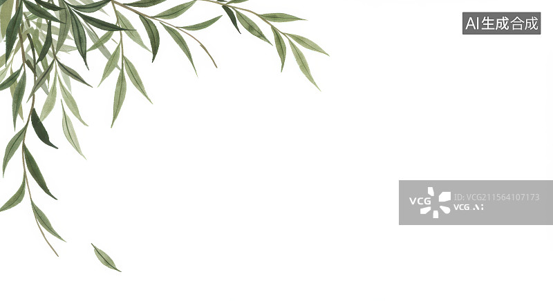 【AI数字艺术】水墨画左上绿色植物枝条在白色背景上的特写图片素材