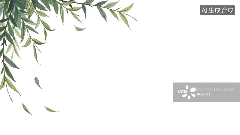 【AI数字艺术】水墨画左上绿叶枝条在白色背景上的装饰图案图片素材