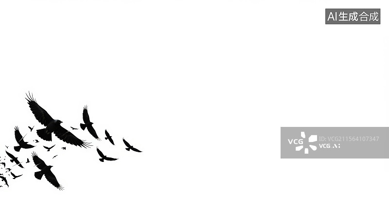 【AI数字艺术】水墨画左下一群飞翔的鸟图片素材
