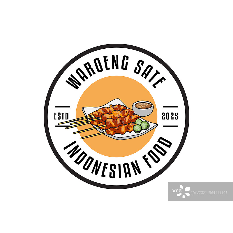 简约的印度尼西亚美食logo模板图片素材