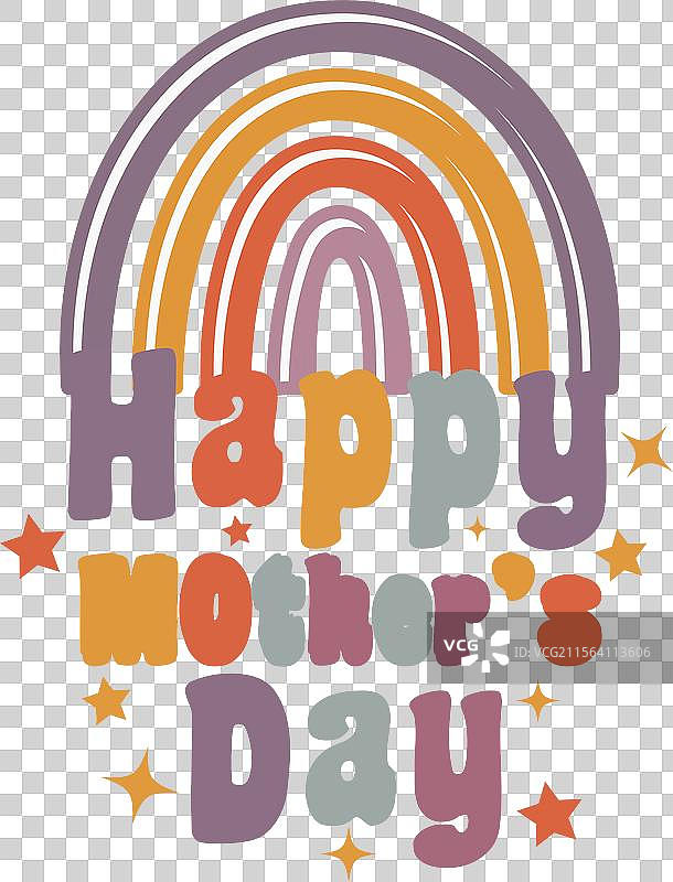 五彩缤纷的母亲节图形，带有彩虹元素图片素材