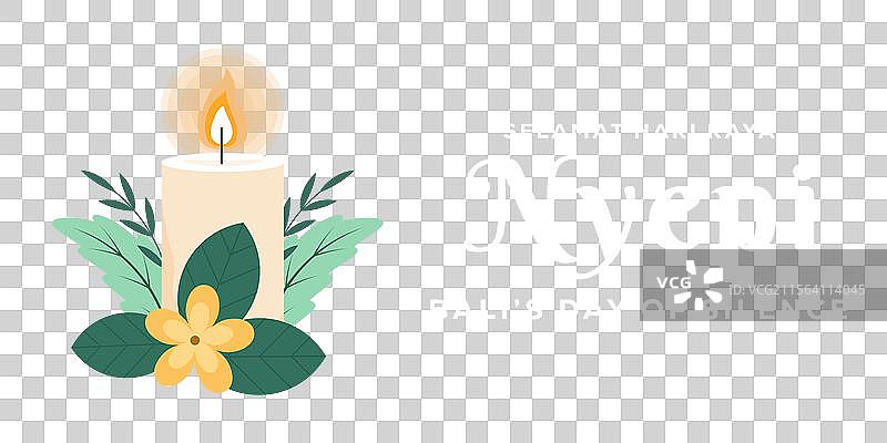 巴厘岛宁静日横幅图片素材