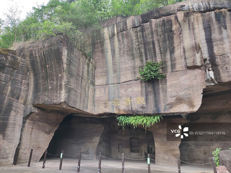 莲花山观音崖图片素材