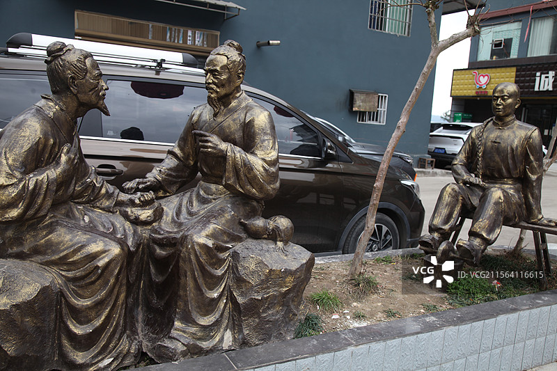 重庆市云阳县的医院药房和医保救助中心图片素材