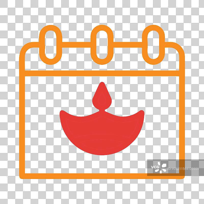 排历中的排灯节日期提醒图片素材