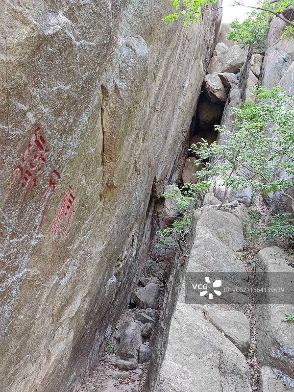 五莲山光明寺望海峰景区风景图片素材