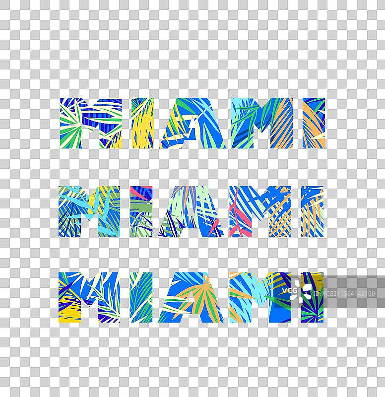 迈阿密花卉字母的印刷变体图片素材