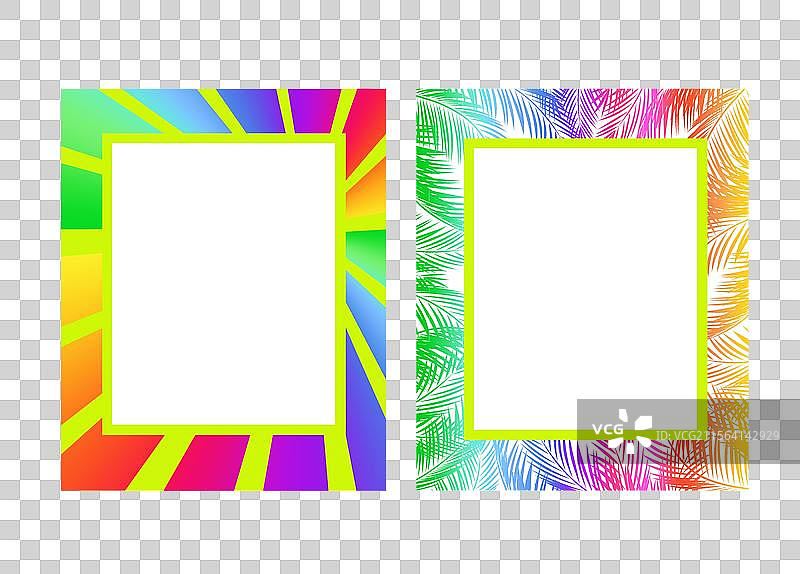 矩形彩色框架用于贺卡图片素材