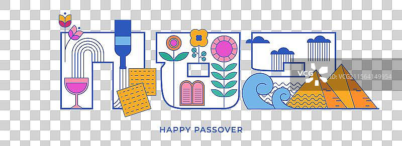 快乐的逾越节背景横幅卡片图片素材