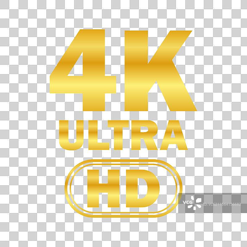 4K超高清优质黑金标志图片素材