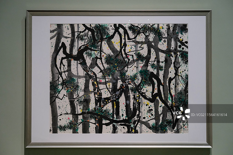 吴冠中 画展图片素材