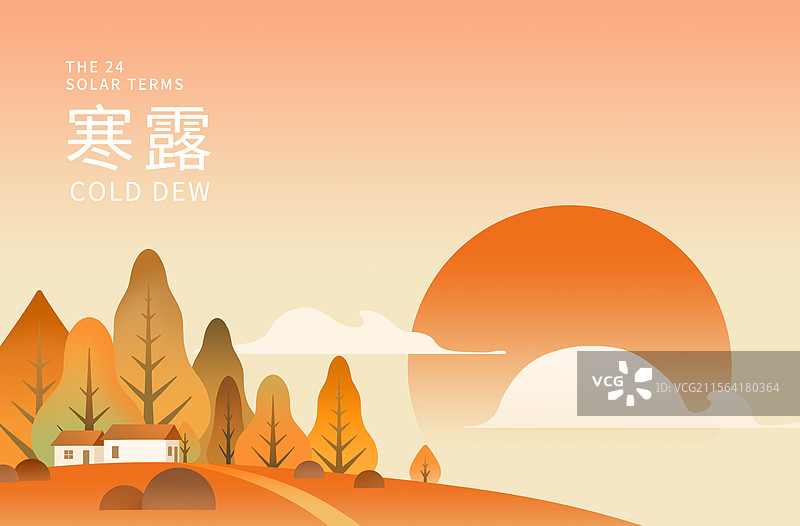 寒露节气之森林小镇的静谧秋天图片素材