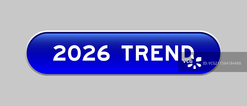 蓝色胶囊形状的按钮，上面写着“2026”图片素材