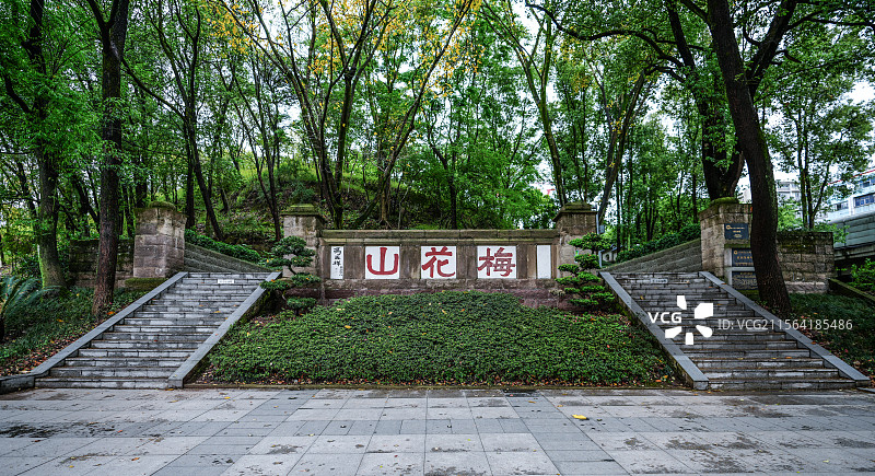 重庆张自忠烈士陵园图片素材