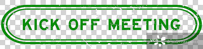 磨损的绿色启动会议字样橡胶印章图片素材