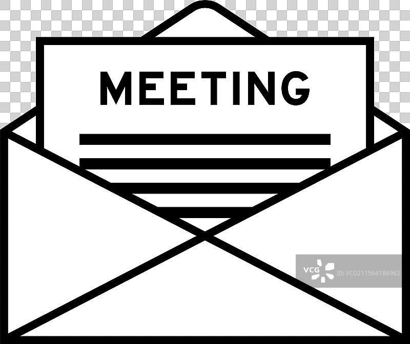 信封和信件标志，上面写着“会议”字样图片素材