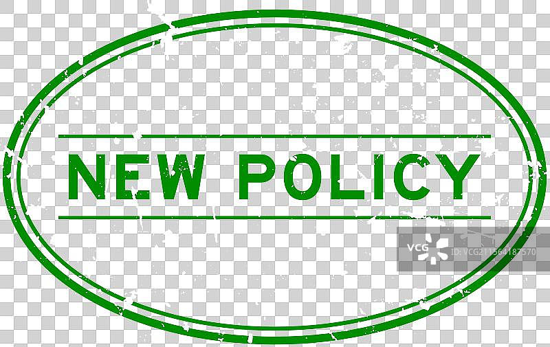 磨损的绿色新政策字样椭圆形橡胶印章图片素材