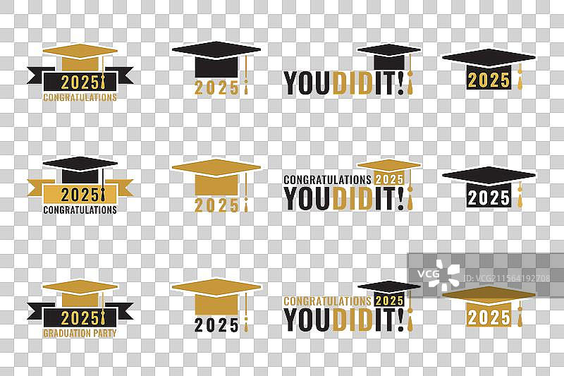 毕业派对标志设计图片素材