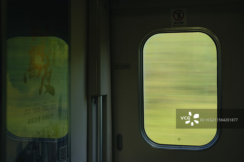 高铁车窗 夏天风景图片素材