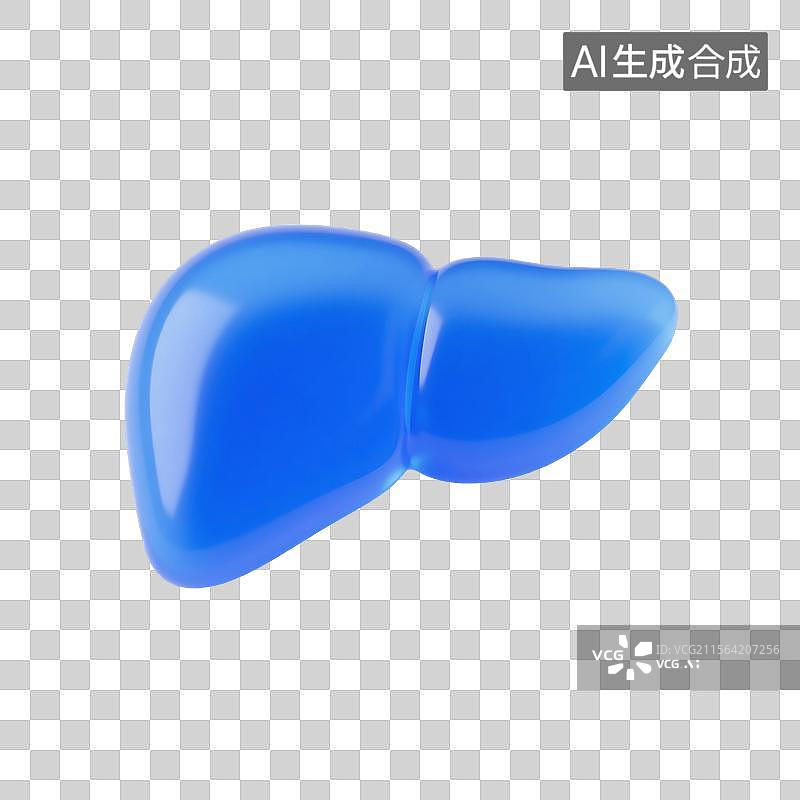 【AI数字艺术】3D渲染，蓝色透明玻璃质感，肝，肝脏，乙肝，肝炎，免抠元素图片素材