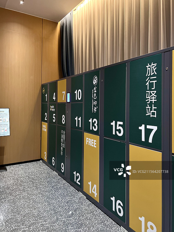 足浴店图片素材