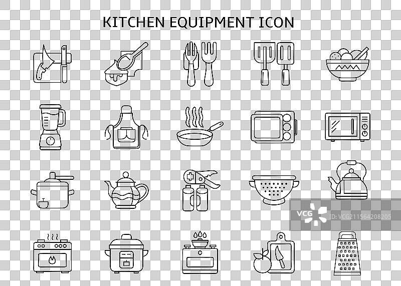 厨房设备图标图片素材
