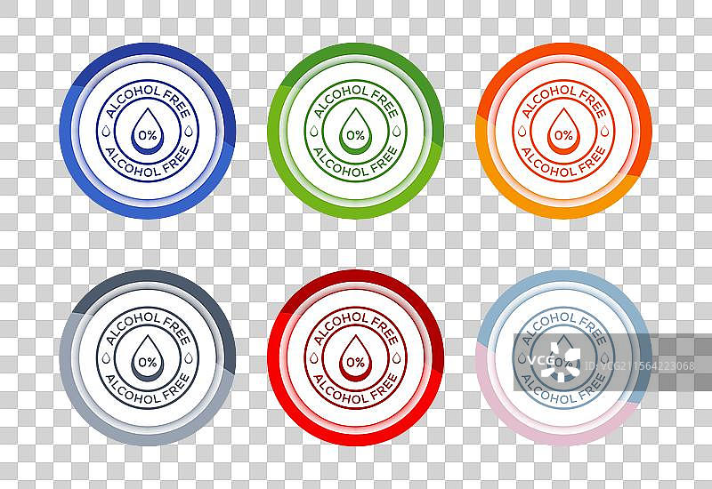 无酒精图标设计，禁止饮酒标志符号图片素材