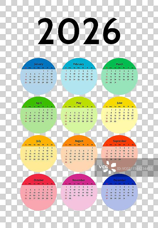 2026年日历，背景为白色图片素材