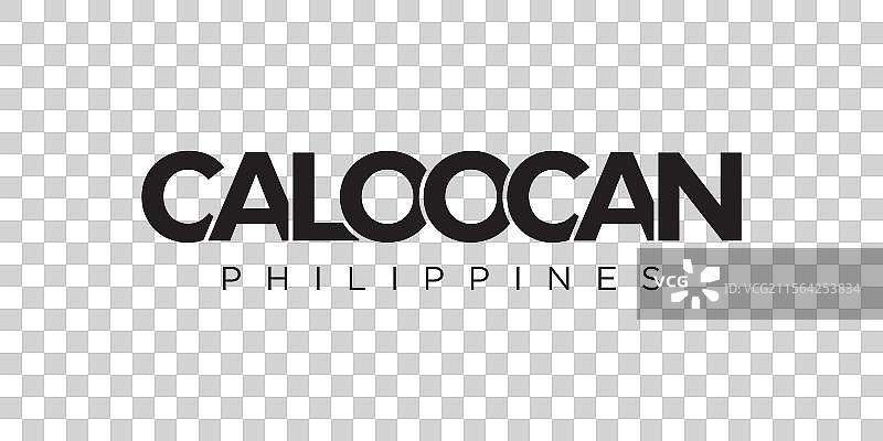 菲律宾卡洛卡恩市徽设计图片素材