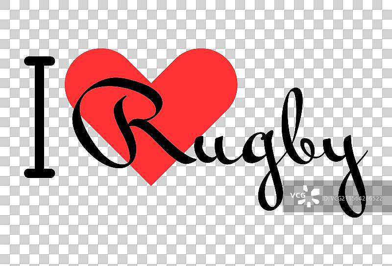 我爱橄榄球，手绘字母配红色心形图片素材