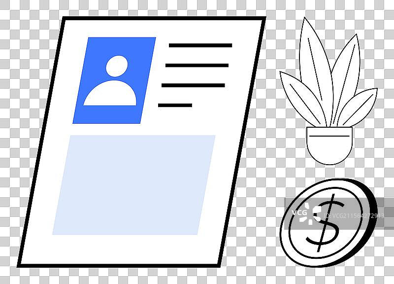 简化版简历，包含个人照片和文字图片素材