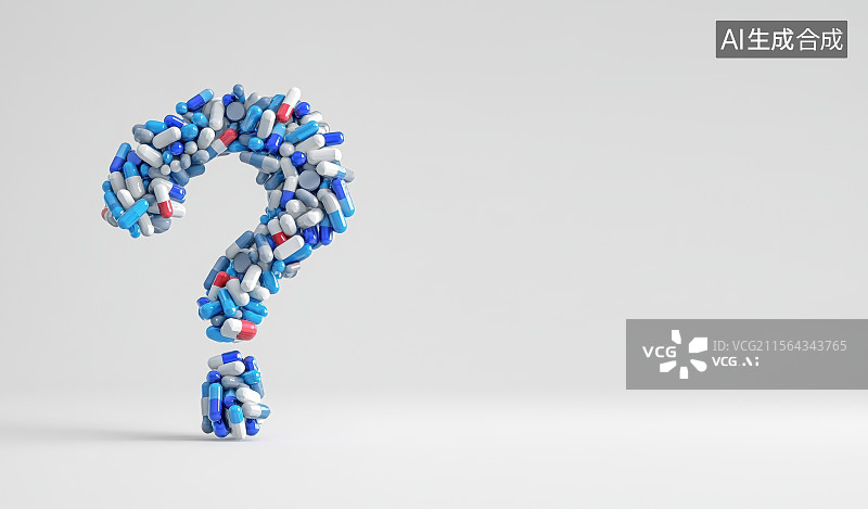 【AI数字艺术】3D医疗行业药品药片胶囊问号形状安全图片素材