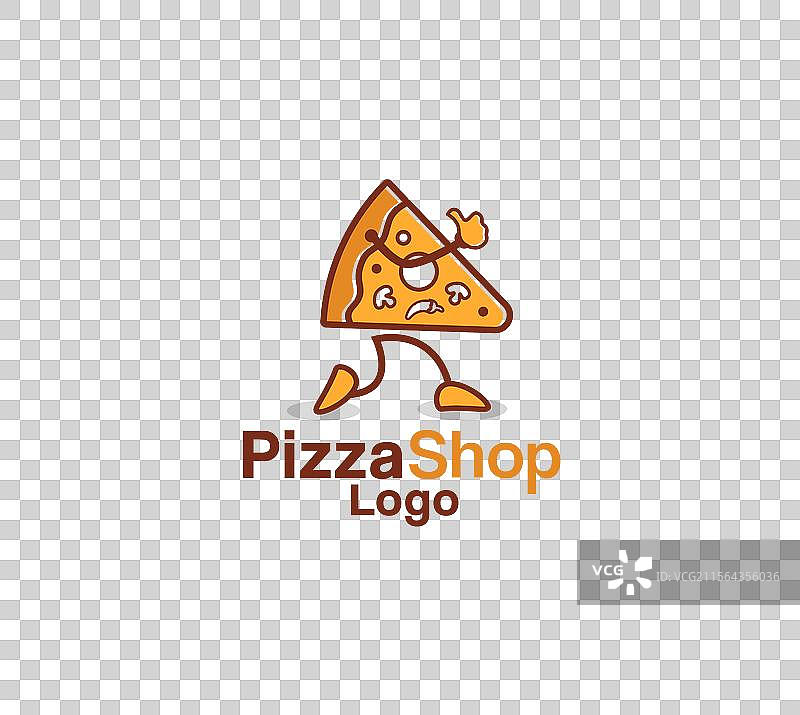 比萨店标志设计图片素材
