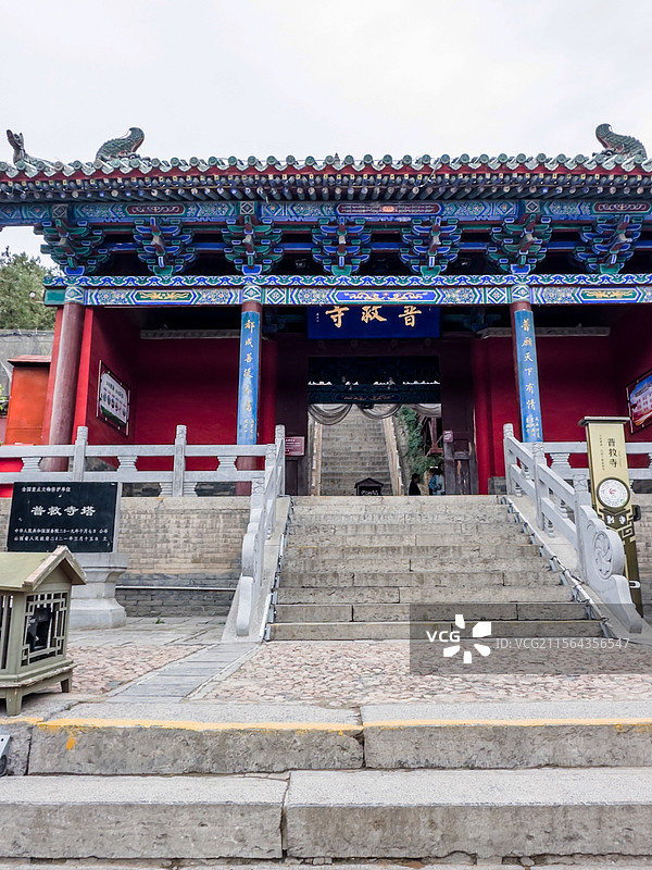 山西省永济市普救寺景观图片素材