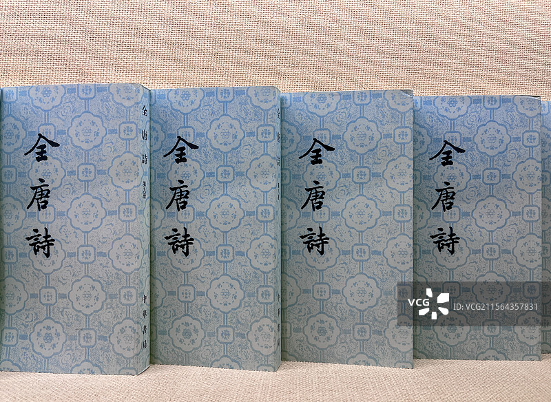 全唐诗书籍图片素材