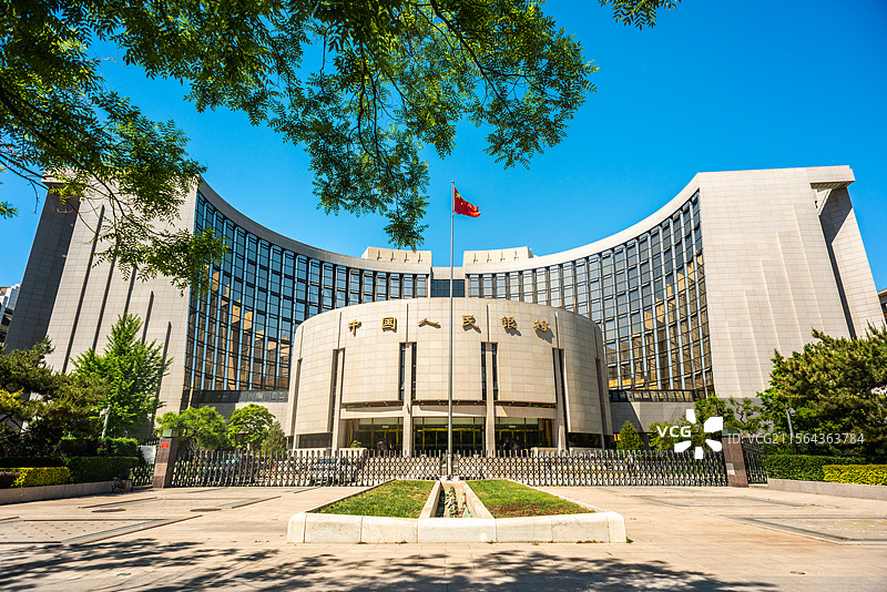 北京中国人民银行总行大楼图片素材