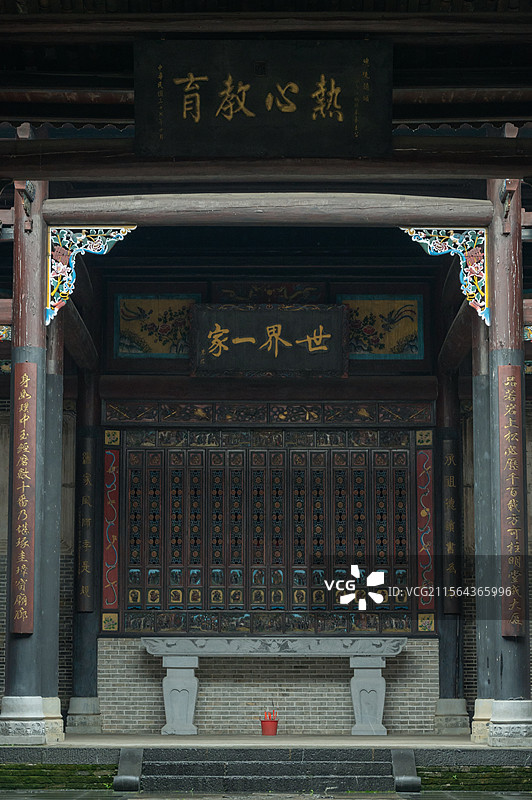 汝城县卢阳镇汝城古祠堂群朱氏总祠图片素材