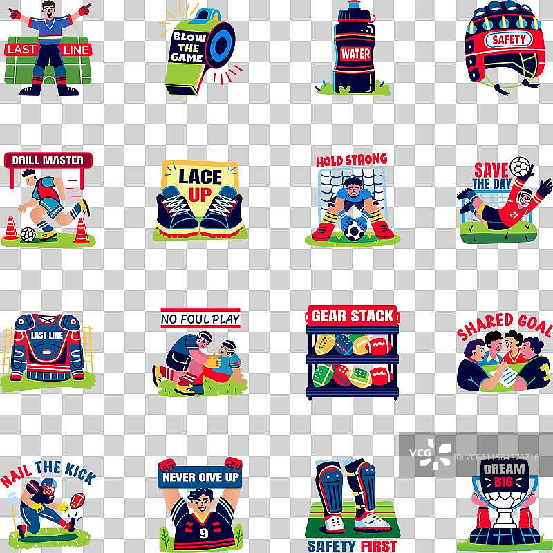 足球运动平面贴纸合集图片素材