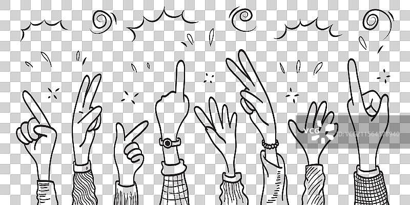 手绘掌声图片素材