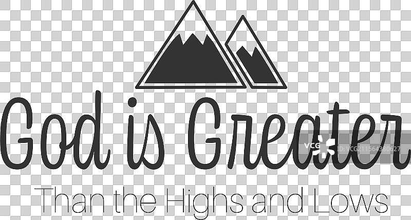 畅销的基督教名言打印版图片素材