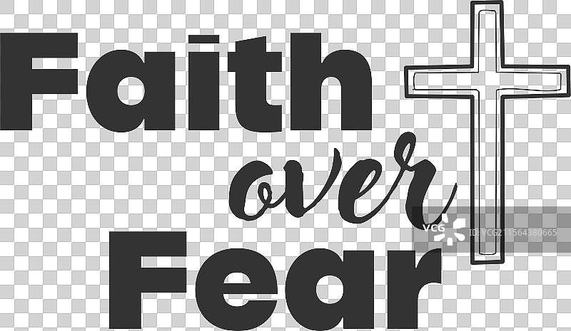 畅销的基督教名言打印版图片素材