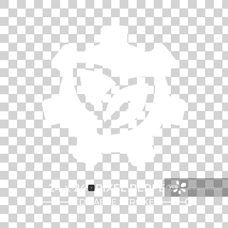 带叶子的齿轮图标，独立于背景图片素材