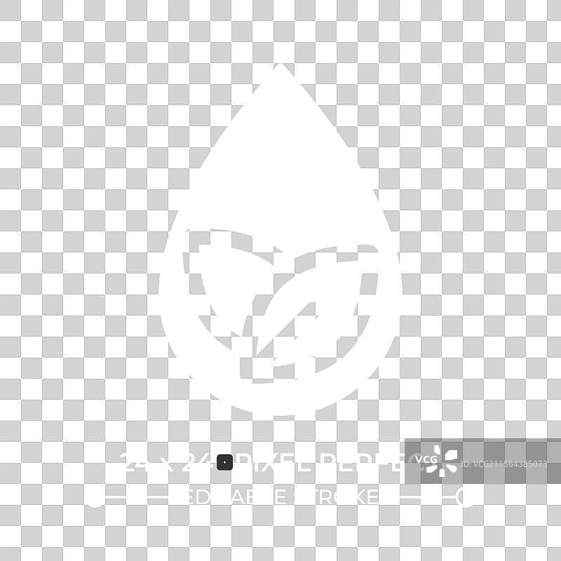 干净水源图标，黑色背景下的用户界面图标图片素材