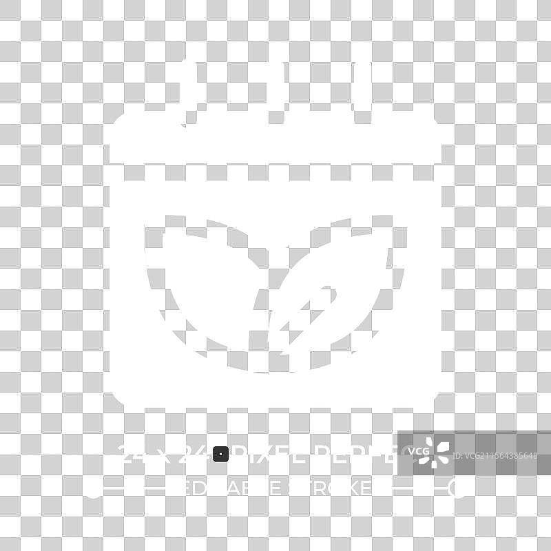 日历页面上的叶子图标，独立于背景图片素材