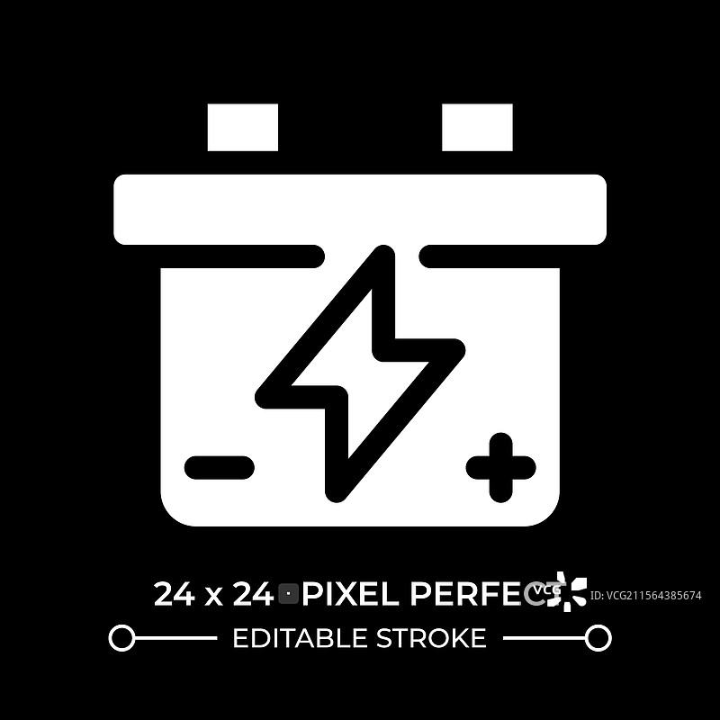 黑色背景上的汽车电池图标图片素材